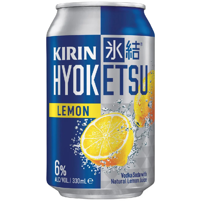 Private: Hyoketsu Lemon